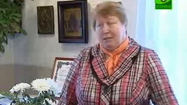 Человек веры. Елена Купцова смотреть онлайн