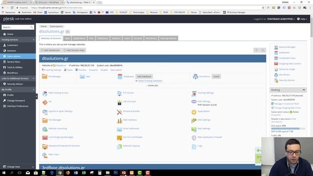 Μαθήματα WordPress: Εγκατάσταση WordPress τοπικά & σε live server (Plesk) - Invelop Skills смотреть онлайн