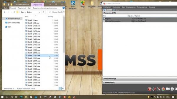 Тестирование Symantec Endpoint Protection 14.3 RU1