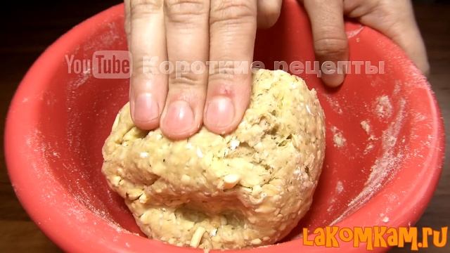 Овсяные палочки с сыром. Рецепт к фильму за 60 рублей смотреть онлайн