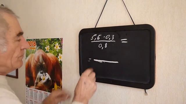 ОГЭ 9 класс числовой пример смотреть онлайн