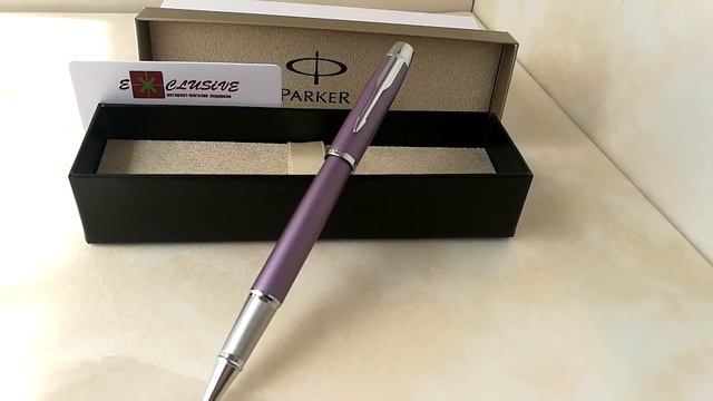 Изящная Фиолетовая ручки Parker, exclusive-shop.kz смотреть онлайн