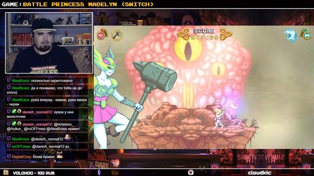 BATTLE PRINCESS MADELYN ► SWITCH ► ПРОХОЖДЕНИЕ ► ARCADE MODE ► ЧАСТЬ 3 ► ФИНАЛ смотреть онлайн