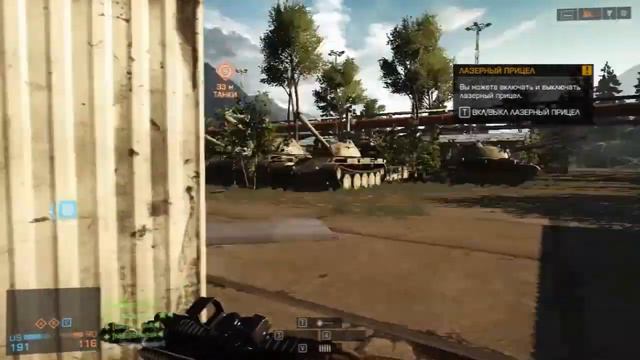 Русский Battlefield 4. Hard edition смотреть онлайн