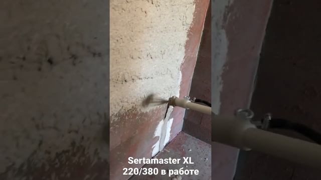 Штукатурная станция Sertamaster XL 220/380 в работе на гипсовой смеси смотреть онлайн