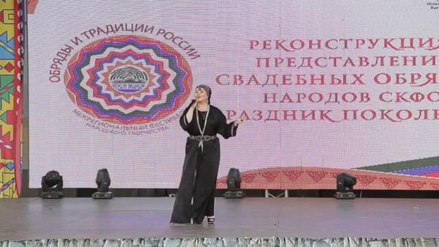 Обряды и традиции России. Межрегиональный фестиваль народного творчества смотреть онлайн