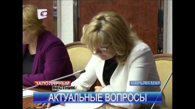 Видеоконференцсвязь освоили в посёлках НАО смотреть онлайн