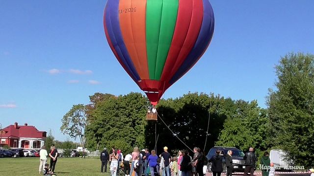 Воздушный шар над Царским Селом смотреть онлайн