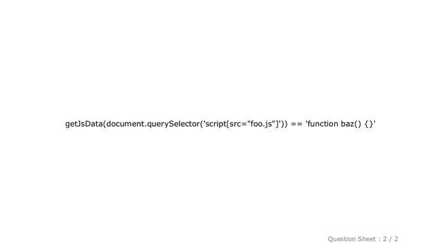 HTML : How do I read JS as data from a script tag? смотреть онлайн