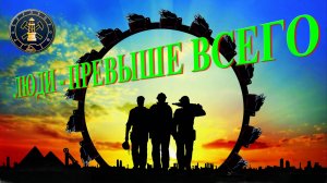 Шахтёры (ТЫ в шахте не был)