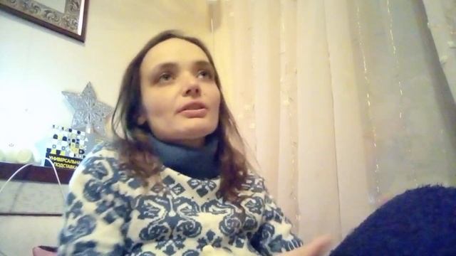 Радостное настроение. Живу в голове. смотреть онлайн