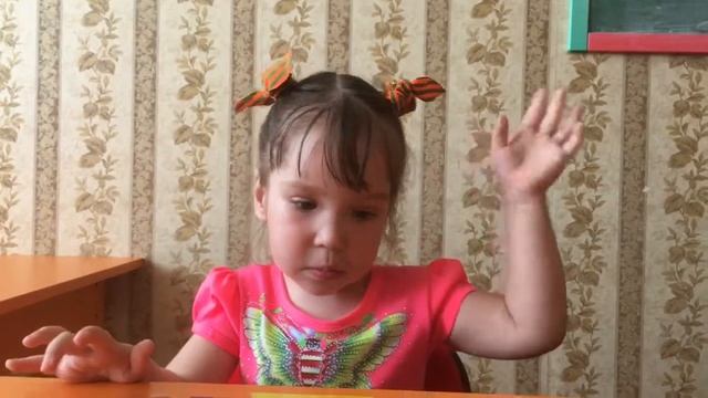 Учимся думать смотреть онлайн