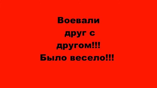 Ижсталь! Самый лучший санаторий в мире! смотреть онлайн