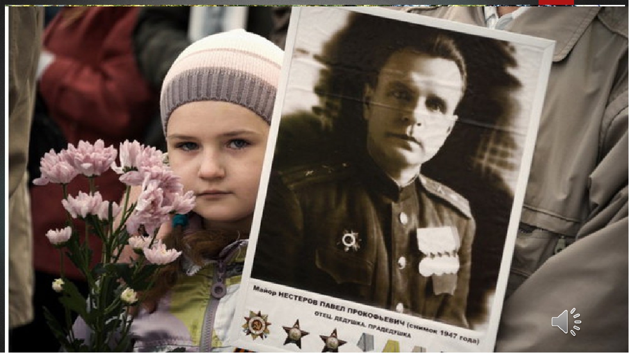 НАША ПАМЯТЬ - Эдуард Медведев. смотреть онлайн