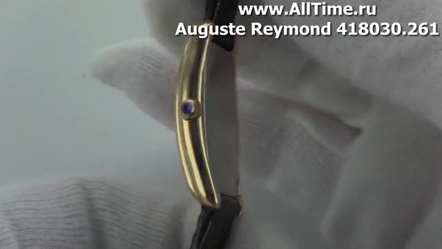 Женские наручные швейцарские часы Auguste Reymond 418030.261 смотреть онлайн