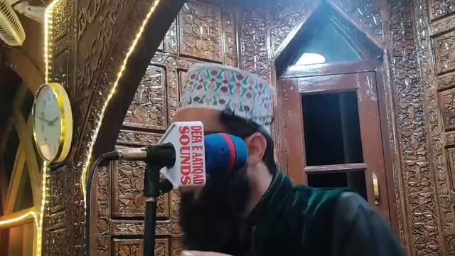 Shaan E Auliya/Mufti Bilal Ahmad Misbahi смотреть онлайн