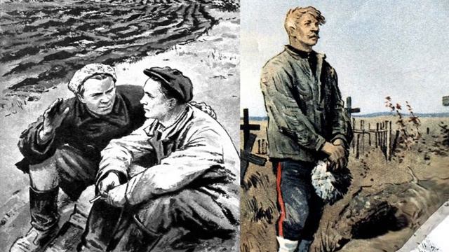 День писателя "Сын Тихого Дона". Часть 2. Библиотека 27 смотреть онлайн