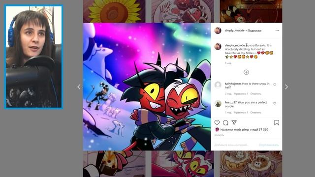 ВАЛЕНТИНО И ВОКС СНОВА РАССТАЛИСЬ? | ИНСТАГРАМ ОТЕЛЬ ХАЗБИН смотреть онлайн