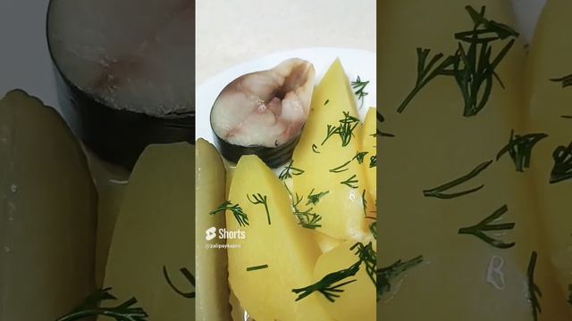 Ужин для похудения