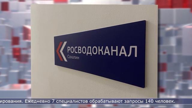 30.11.2023 Дайджест смотреть онлайн