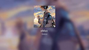 xMax — Спасибо всем тем кто ехал со мной 8D