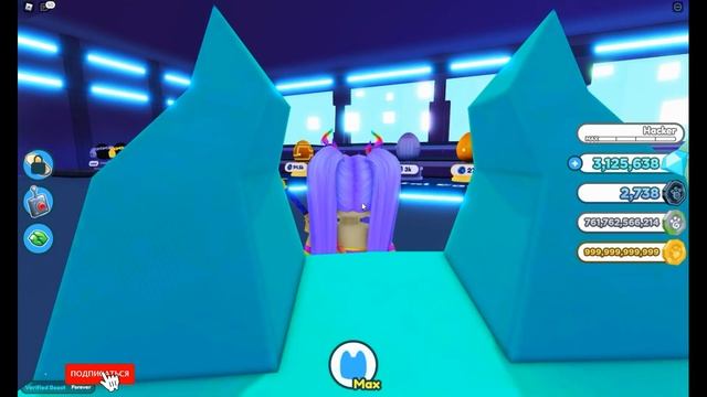 [ОБЗОР] Космическое обновление + НОВЫЙ КОД? Пэт симулятор Х?Роблокс / Pet Simulator X Roblox смотреть онлайн