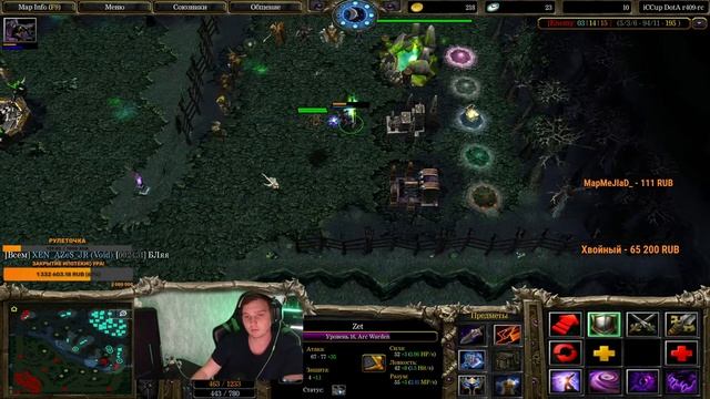 /flw XEN_AZeS | 400 человек и 50к подписчиков на месте| Поддержи бедолагу на стрымере! rag смотреть онлайн