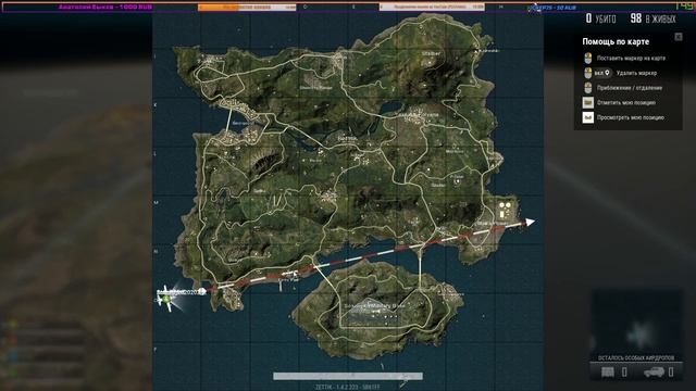 PUBG LITE. ЛАЙТОВЫЙ ПАБГ. ТОПЫ. СТРИМ ПАБГ смотреть онлайн