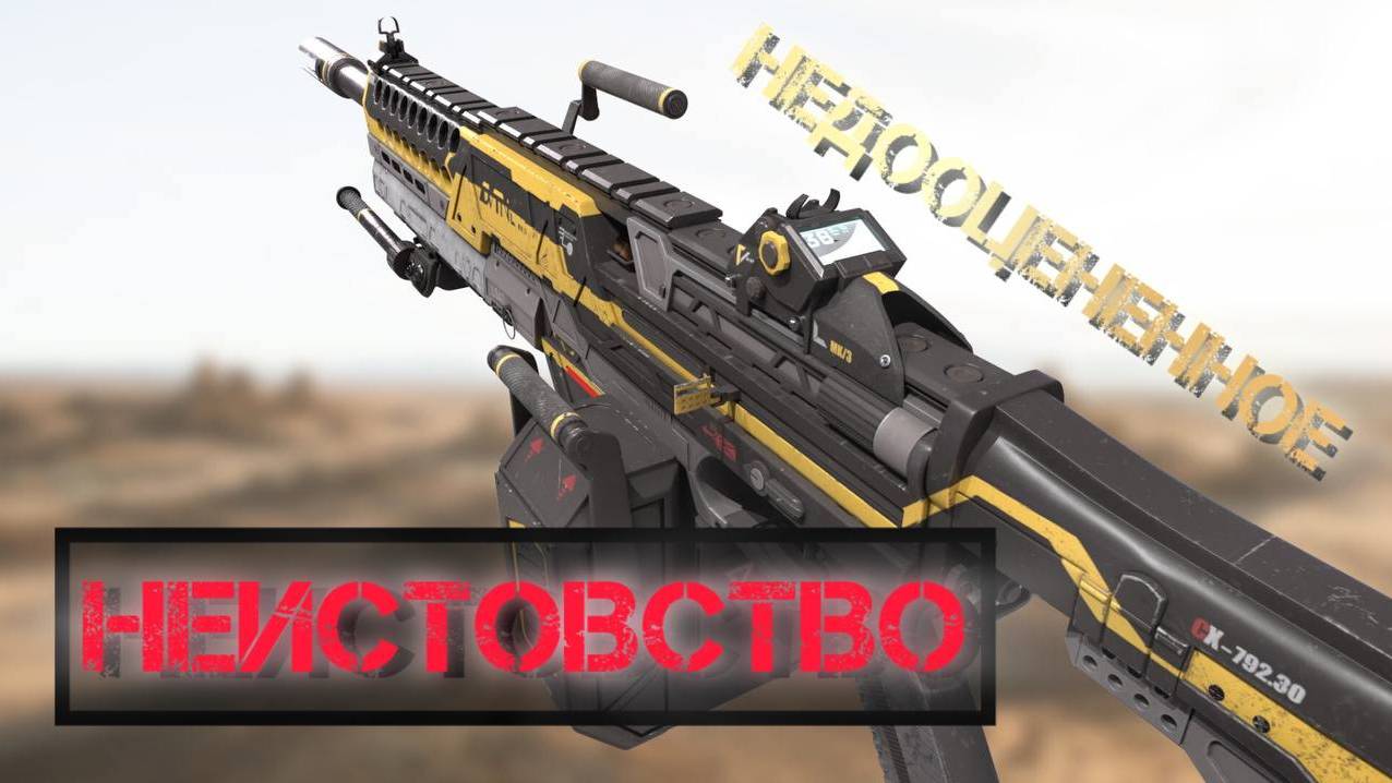 Недооцененное НЕИСТОВСТВО. Рандом бывает веселым даже в Apex.