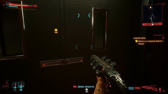 CYBERPUNK 2077 ПРИЗРАЧНАЯ СВОБОДА ПРОХОЖДЕНИЕ | Часть 13 | Phantom Liberty на Xbox Series X смотреть онлайн