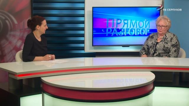 Прямой разговор. Московский областной медицинский колледж №5 смотреть онлайн