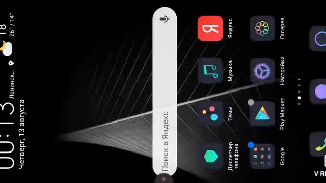 Что делать если нечаянно удалил brawl Stars и не можешь его скачать смотреть онлайн