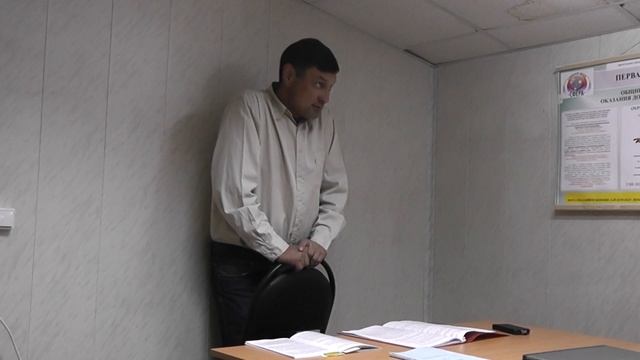 тактикотехническая подготовка л2