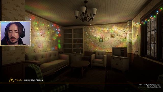 ЛЮБИТЕЛЬ БОТАНИКИ И САД В ПОДВАЛЕ ⌡ Electrician Simulator #7 смотреть онлайн