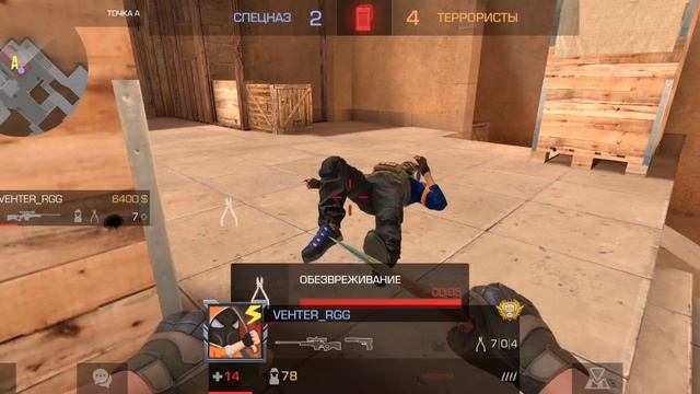 играю союзники смотреть онлайн