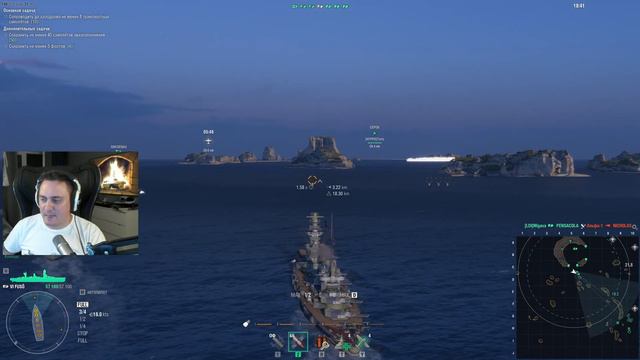 Кораблятская жизнь с @Turry_ru и @evgeniypalych смотреть онлайн