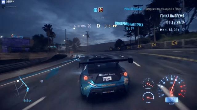 Need for Speed 2015 смотреть онлайн