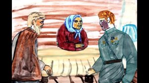 155. А. Толстой «Русский характер», Верховодова Т.Н.