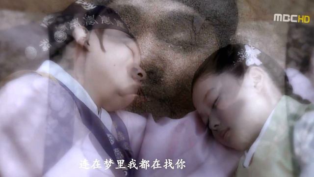 【LHJ】金秀賢《擁抱太陽的月亮》是你成詩京IU終版【韓語中字】 смотреть онлайн