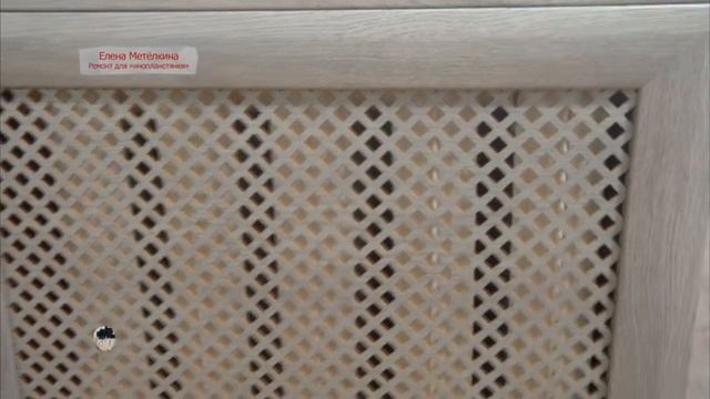 Идеальный ремонт в гостях у Елены Метёлкиной с участием экрана с коробом КВАРТЭК смотреть онлайн