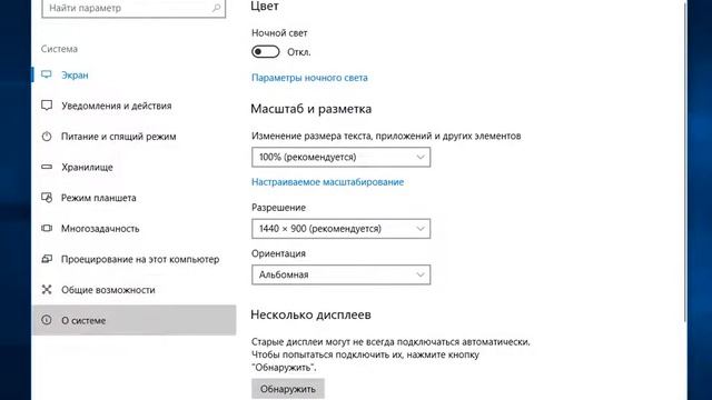Как узнать какой у вас процессор на windows 10. смотреть онлайн