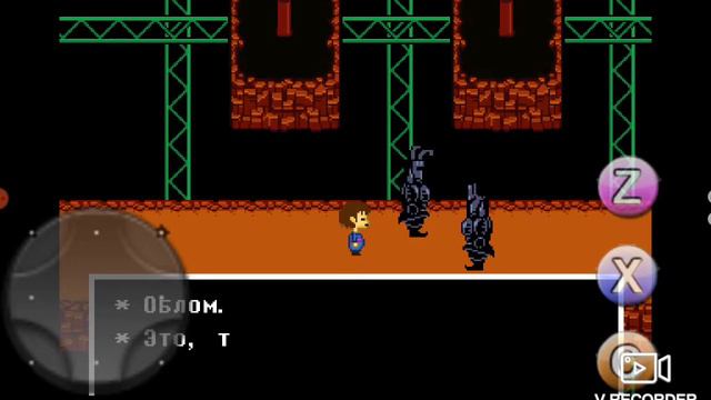 undertale но только планшет смотреть онлайн