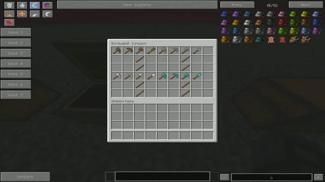 обзор 4 модов на Minecraft 1.5.2 №2 смотреть онлайн