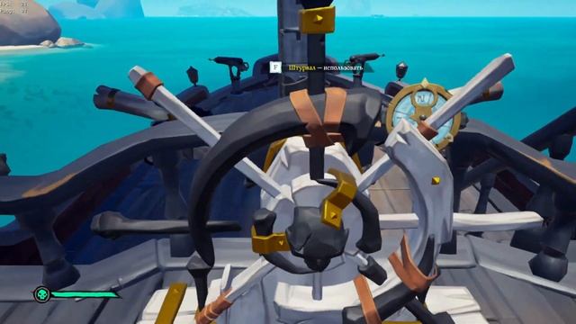 Обзор монго корабля в sea of thives смотреть онлайн