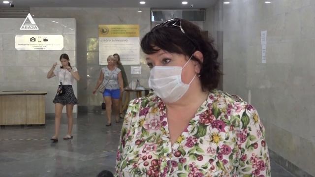 Добро пожаловать в Абхазию или на экскурсию без маски вход запрещен смотреть онлайн