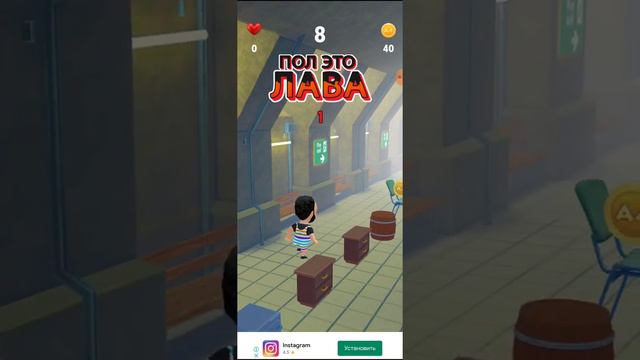 играю в а4 пол это лава на 5% зарядки! смотреть онлайн