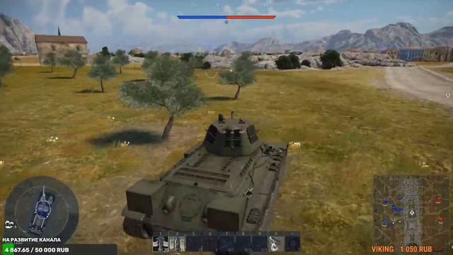 WAR THUNDER ► СТРИМ ► ГОНЯЕМ ОТДЫХАЕМ смотреть онлайн