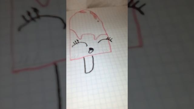 Как нарисовать милое морожоное ? смотреть онлайн