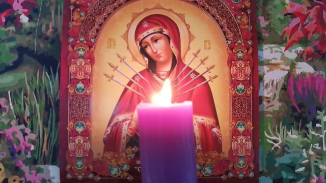 Эта очень мощная старинная молитва - вычитка, которая снимает 999 видов порчи и сглаз. смотреть онлайн