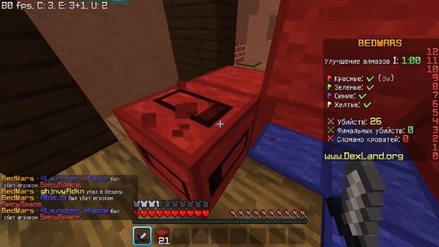 How to get tons of Kills in just 1 Game (Tutorial) смотреть онлайн